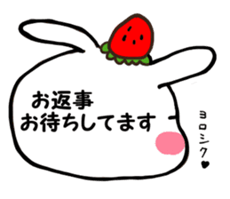 ichigo daifuku usagichan sticker #10070232