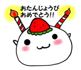 ichigo daifuku usagichan sticker #10070240