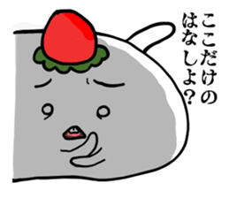 ichigo daifuku usagichan sticker #10070244