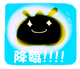 ichigo daifuku usagichan sticker #10070249