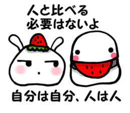 ichigo daifuku usagichan sticker #10070254