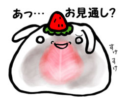 ichigo daifuku usagichan sticker #10070255