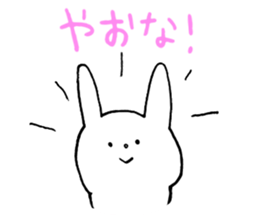 daily hidaben sticker #10070308