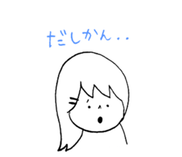 daily hidaben sticker #10070319