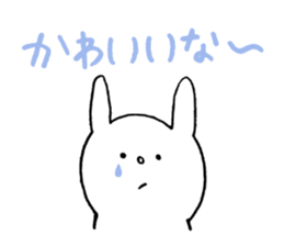 daily hidaben sticker #10070326