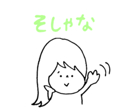 daily hidaben sticker #10070328