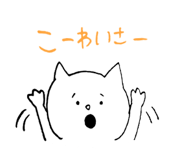 daily hidaben sticker #10070332