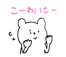 daily hidaben sticker #10070333