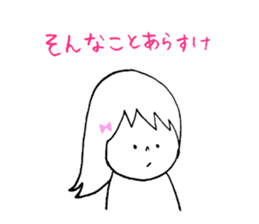 daily hidaben sticker #10070339