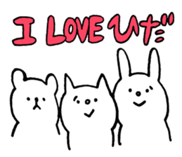 daily hidaben sticker #10070343