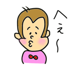 a yukimonkey sticker #10070458