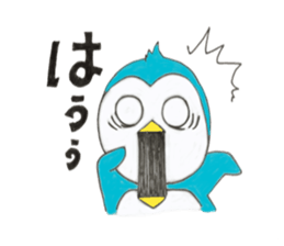 enjoy  Penguin sticker #10070467