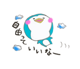 enjoy  Penguin sticker #10070468