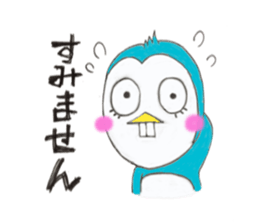 enjoy  Penguin sticker #10070473