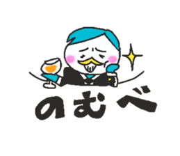 enjoy  Penguin sticker #10070478