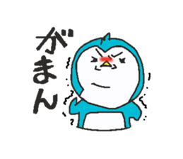 enjoy  Penguin sticker #10070479