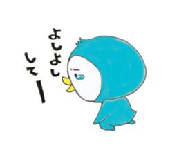 enjoy  Penguin sticker #10070481