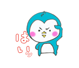 enjoy  Penguin sticker #10070482