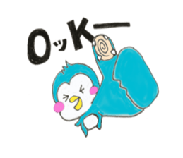 enjoy  Penguin sticker #10070484