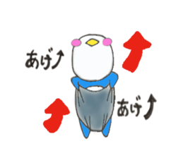 enjoy  Penguin sticker #10070486