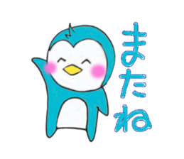 enjoy  Penguin sticker #10070492