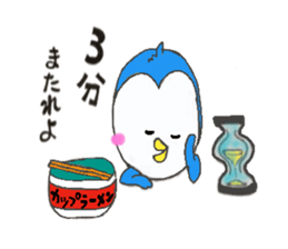 enjoy  Penguin sticker #10070493