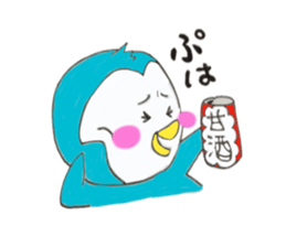 enjoy  Penguin sticker #10070499