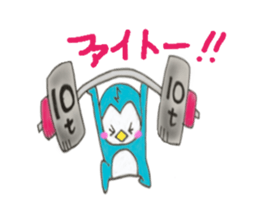 enjoy  Penguin sticker #10070502