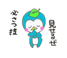 enjoy  Penguin sticker #10070503