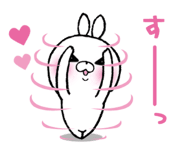 The Sticker Darin likes too much sticker #10070506