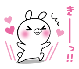 The Sticker Darin likes too much sticker #10070507