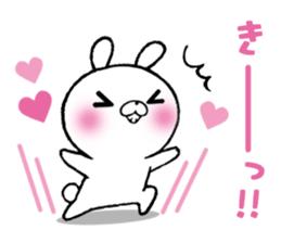 The Sticker Darin likes too much sticker #10070507