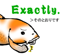 Nishikigoi in English(Colored carp) sticker #10070549
