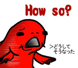 Nishikigoi in English(Colored carp) sticker #10070555