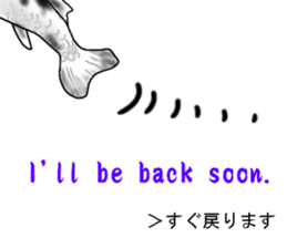 Nishikigoi in English(Colored carp) sticker #10070556