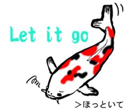 Nishikigoi in English(Colored carp) sticker #10070562