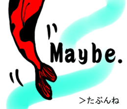 Nishikigoi in English(Colored carp) sticker #10070565