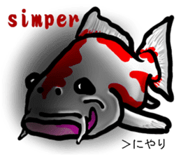 Nishikigoi in English(Colored carp) sticker #10070567