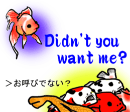 Nishikigoi in English(Colored carp) sticker #10070575