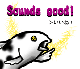 Nishikigoi in English(Colored carp) sticker #10070577