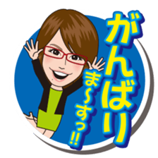 Cheerful FukuYumi sticker Ver2 sticker #10070625