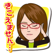 Cheerful FukuYumi sticker Ver2 sticker #10070628