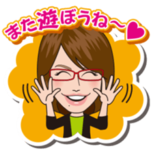 Cheerful FukuYumi sticker Ver2 sticker #10070630