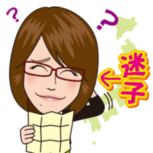 Cheerful FukuYumi sticker Ver2 sticker #10070631