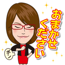 Cheerful FukuYumi sticker Ver2 sticker #10070633