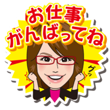 Cheerful FukuYumi sticker Ver2 sticker #10070635