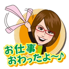 Cheerful FukuYumi sticker Ver2 sticker #10070636