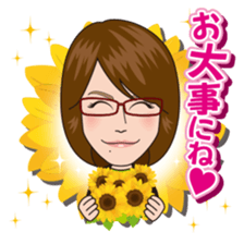 Cheerful FukuYumi sticker Ver2 sticker #10070637