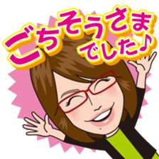 Cheerful FukuYumi sticker Ver2 sticker #10070643