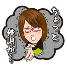 Cheerful FukuYumi sticker Ver2 sticker #10070652